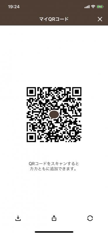QRコード掲示板
