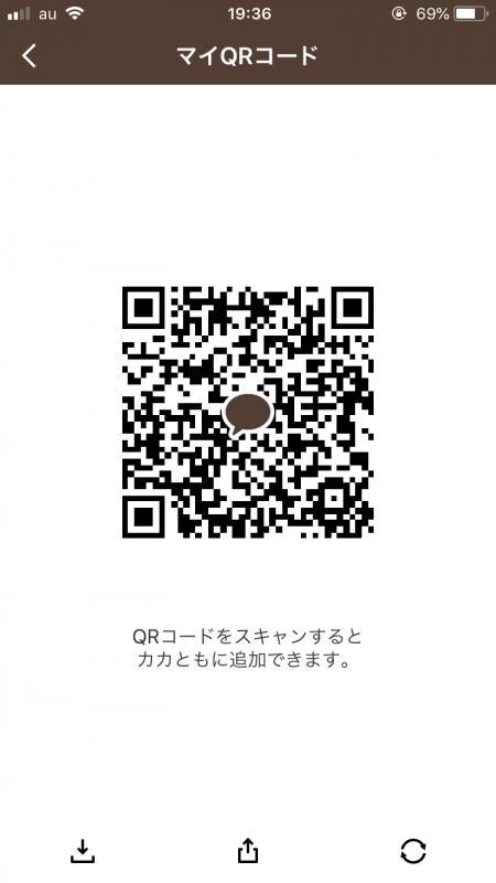 QRコード掲示板