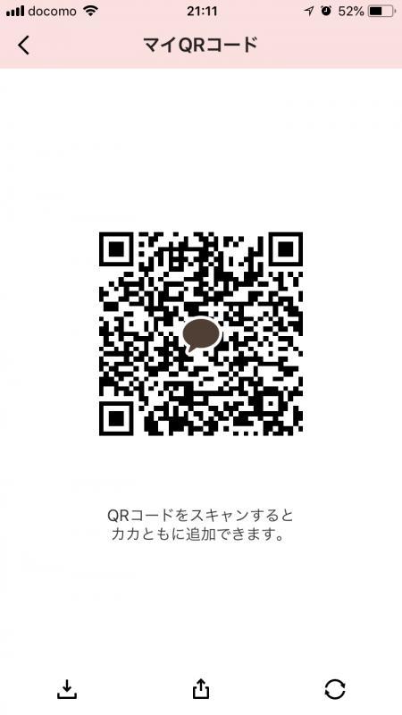 QRコード掲示板
