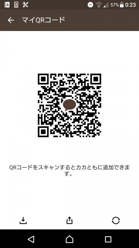 QRコード掲示板