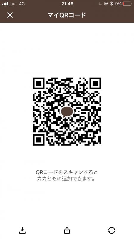 QRコード掲示板