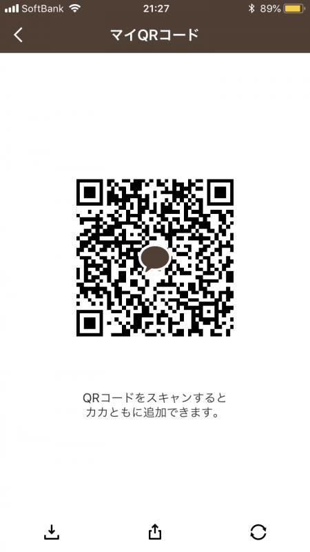 QRコード掲示板