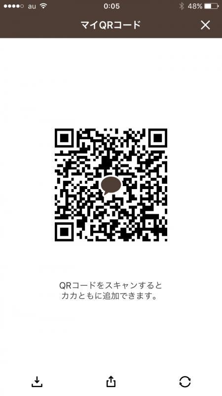 QRコード掲示板