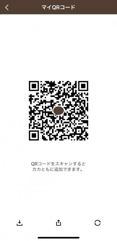 QRコード掲示板