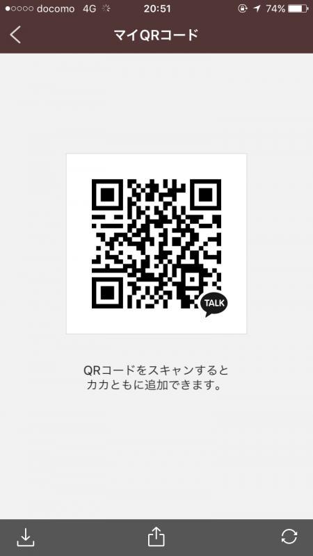 QRコード掲示板