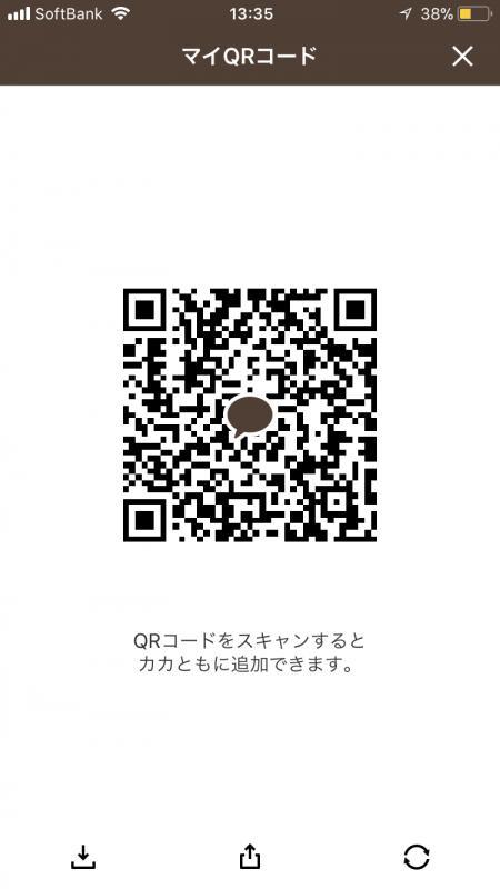 QRコード掲示板