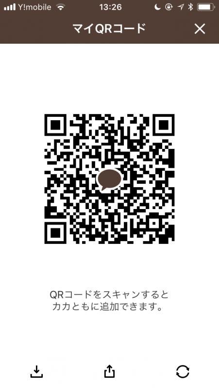 QRコード掲示板