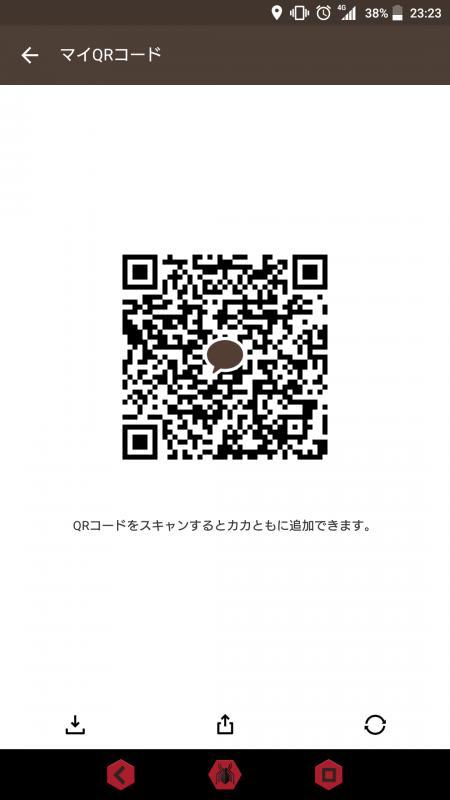 QRコード掲示板