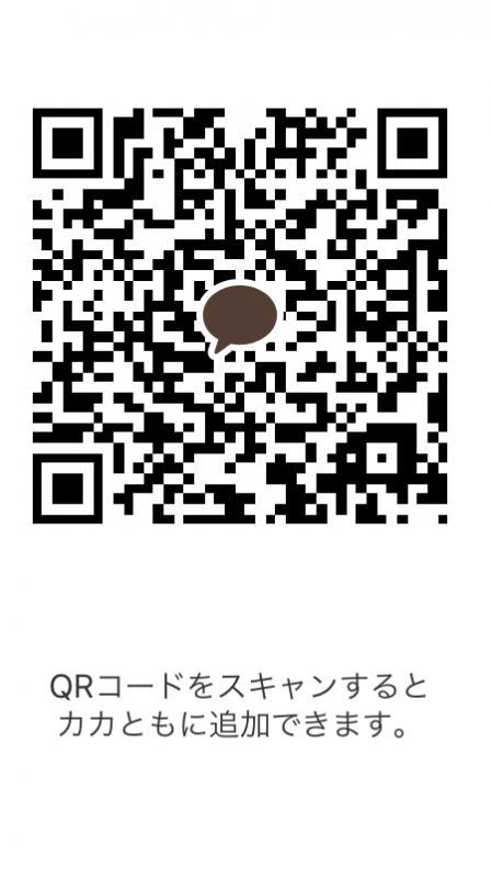 QRコード掲示板