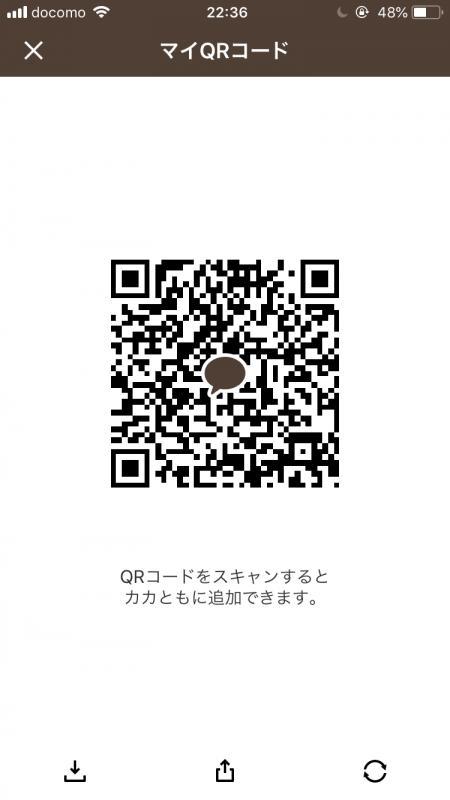 QRコード掲示板