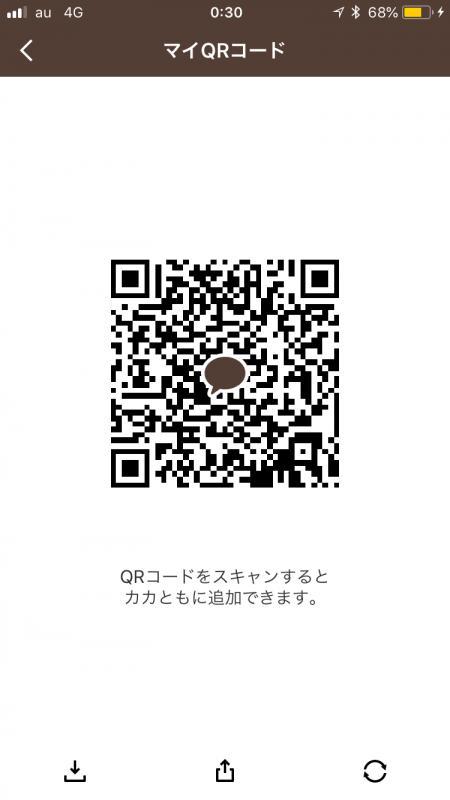 QRコード掲示板