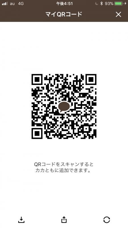 QRコード掲示板