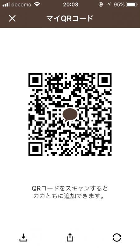 QRコード掲示板