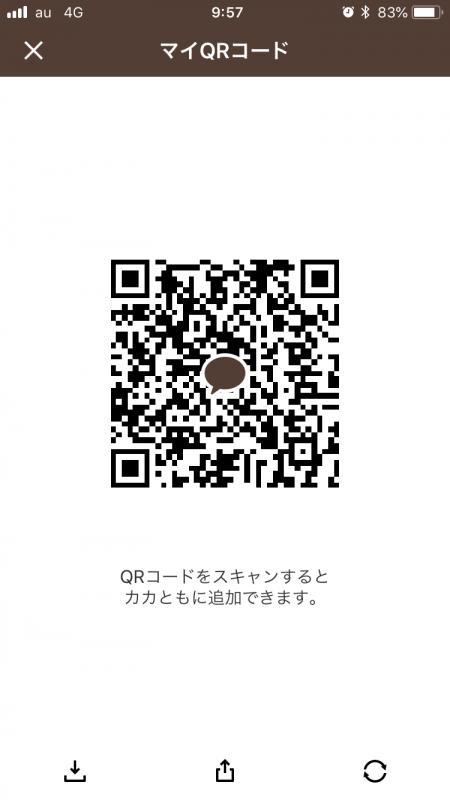 QRコード掲示板
