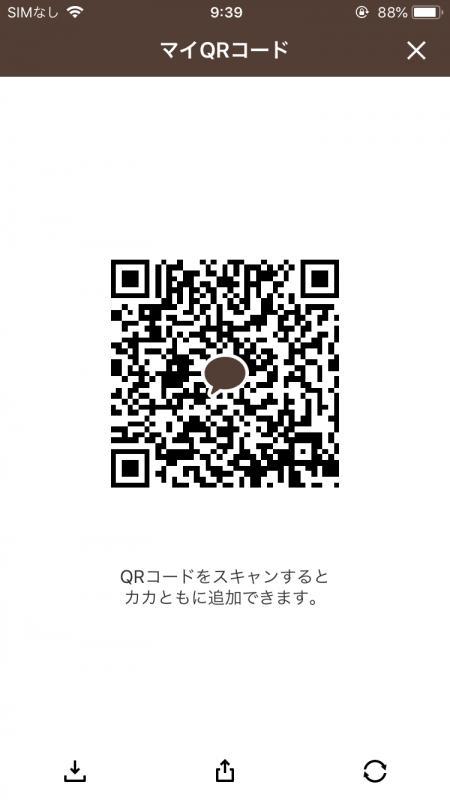 QRコード掲示板