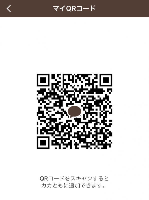 QRコード掲示板