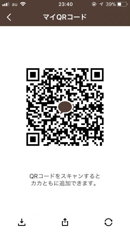 QRコード掲示板